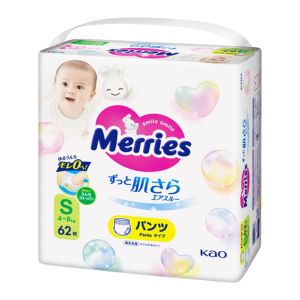 Pañales Desechables para Bebé KAO Merries Dry Air Through Economy Pack Pant S 62 Piezas, Paquete Jumbo, Hecho en Japón - Product Image 1