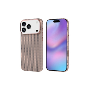 เคสซิลิโคนหรูหรา ATA Nekst Series สีทอง สำหรับ MagSafe  ลายคาร์บอนไฟเบอร์ ป้องกันด้านหลัง สำหรับ iPhone 17 Pro - Product Image 1