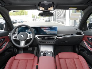BMW-W 326i Serie 3 Usado en Venta Rápida con Paquete M Sport, Experiencia de Conducción Dinámica en Buenas Condiciones - Product Image 5