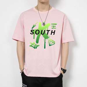 Appliques brodées écologiques imprimées, anti-plis, respirantes, avec logo pailleté, en tricot de polyester et coton mélangé, pour femmes, décontractées - Product Image 5