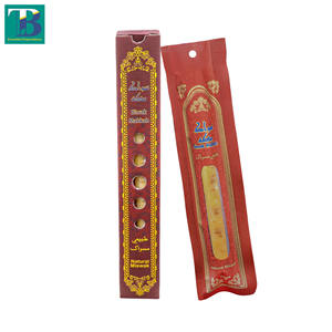 Siwak Makkah Premium Quality Miswak/Siwak/Sewak 1 Piece Box Natural Oral Care Authentic Toothbrush Multi-purpose Oral Hygiene - Product Image 2