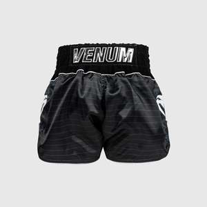 Pantalones cortos de entrenamiento de kickboxing personalizados OEM ODM - Product Image 4
