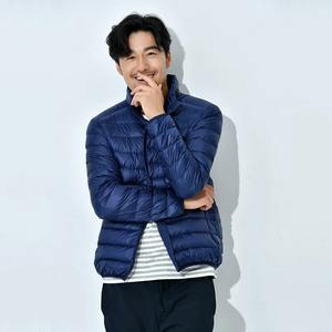 OEM personalizado a prueba de viento chaqueta de cuello de pie Puffer chaqueta de invierno de los hombres Pufferr chaqueta abajo abrigo de algodón es ligero - Product Image 2