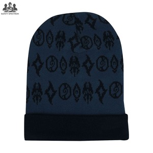 Gorros de Invierno Unisex con Logotipo Personalizado - Color Sólido, Jacquard, Ajustables, Tela Común de Alta Calidad - Product Image 2