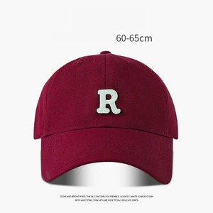 Grandes casquettes de baseball en coton souple 60-65cm Chapeaux de papa pour hommes et femmes Casquette de sport adaptée aux voyages pour grosses têtes - Product Image 6