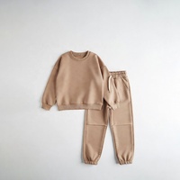 Ensemble de vêtements de sport pour enfants en polaire de haute qualité confortable pour garçons et filles actifs Tissu doux et respirant pour un usage quotidien toute saison