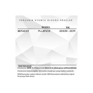 Cable de apertura externa de puerta delantera para Renault Fluence - Product Image 3