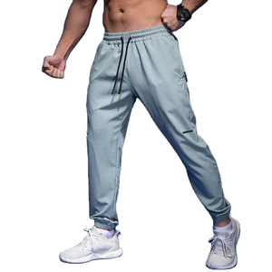 Men's Light Gray Quick Dry Sweatpants Elastic Waist Drawstring Side Pockets Casual Joggers <b>Summer</b> Lightweight Polyester <b>Pants</b> - Product Image 1