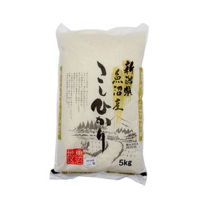 ARROZ SUSHI DE JAPÓN DE GRADO SUPERIOR AL POR MAYOR | GRANO CORTO PREMIUM, IDEAL PARA SUSHI, ONIGIRI Y COCINAR TODOS LOS DÍAS MS. CELESTE + 84943413098 - Product Image 1