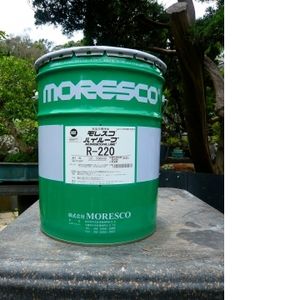 MORESCO Hilube R220 4L/boîte lubrification haute température de chaîne Distributeur d'origine MORESCO - Product Image 5