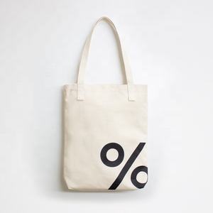 2024 vente chaude coton non blanchi petits sacs fourre-tout en toile sacs à provisions de supermarché en vrac naturel - Product Image 6