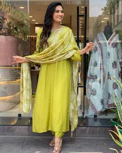 Style indien pakistanais Salwar Kameez ready-made dames robe de mariée cousue Salwar costume pour fête porter élégant - Product Image 5