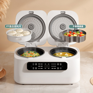 Cuisinière à <span class=keywords><strong>riz</strong></span> électrique 5 litres avec revêtement intérieur en céramique, compatible <span class=keywords><strong>micro</strong></span>-<span class=keywords><strong>ondes</strong></span>, double cuve - Product Image 1