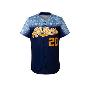 Maillot de baseball sublimé à boutons complets avec pantalon uni au troisième trimestre Fabricant d'uniformes de baseball personnalisés au Pakistan - Product Image 4