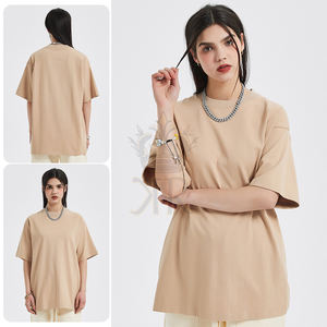 High Street Style femmes 100% coton T-Shirt à manches courtes tissu tricoté de haute qualité solide impression numérique personnalisable - Product Image 3