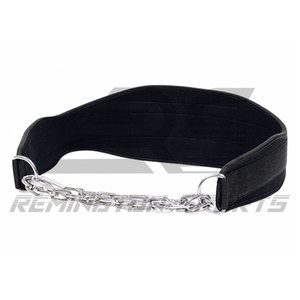 Wholesale Gym Workout Leather Dip <b>Belt</b> With Heavy Quality <b>Chain</b> Fitness Training Weightlifting Bodybuilding Leather Dipping <b>Belt</b> - Product Image 3