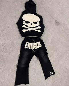 ชุดวอร์มผ้าเกล็ดปลาเทอร์รี่สำหรับผู้ชายชุดวอร์มกางเกงขาบานและเสื้อฮู้ดสำหรับผู้ชาย - Product Image 2