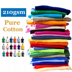 210gsm logo personnalisé haute qualité 100% coton col rond T-shirt à manches courtes vêtements de travail publicité T-shirt pour hommes - Product Image 1