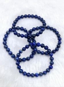 Certified Lab Lapis Lazuli <b>Bracelet</b> for <b>Men</b> & Women 8MM Natural Energised Blue Stones Good Luck <b>Charm</b> - Product Image 3