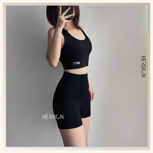 Vêtements de sport pour femmes en coton biologique GOTS/Spandex |   Logo personnalisé |   Faible MOQ |   Fabrication naturelle et durable |   Fabriqué au Vietnam - Product Image 4