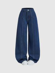 Jean en denim décontracté pour femme, taille mi-haute, respirant, délavé coloré, coupe ample, style streetwear, haute qualité, Y2K, été, vintage - Product Image 2