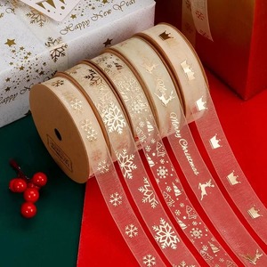 Eco-Friendly Double Face Gold Foil Crown and Star Organza <b>Ribbon</b> 1-1/2 Inch for Gift Packaging - Product Image 5