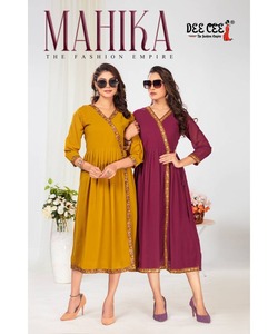 Caftan de luxe de boutique avec des manteaux modestes pour les femmes en couleur bleue tenue de fête musulmane élégante - Product Image 5