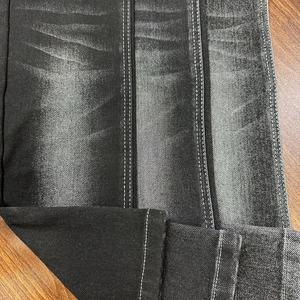 Tissu denim noir Lizhi XH5026K-1B en sergé extensible teint en fil croisé, avec support en tissu éponge 8 fils, pour sacs de mode garçons et filles - Product Image 3