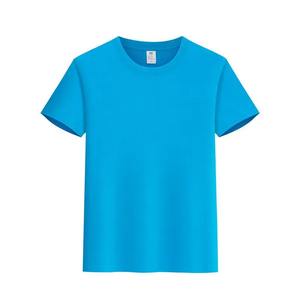 T-shirt de travail avec logo imprimé, t-shirt en coton pour la culture d'équipe d'entreprise, t-shirt décontracté à col rond pour l'été - Product Image 1