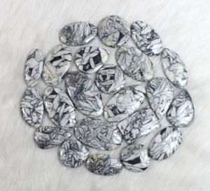 Hecho a mano ovalado blanco Natural Pinolith jaspe cabujones COLLAR COLGANTE a granel Creación de piezas de joyería únicas piedras preciosas sueltas - Product Image 3