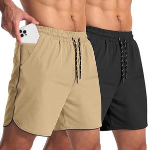 Short de fitness décontracté, solide et écologique, à séchage rapide, léger, avec poches pour hommes, pour un usage quotidien - Product Image 6