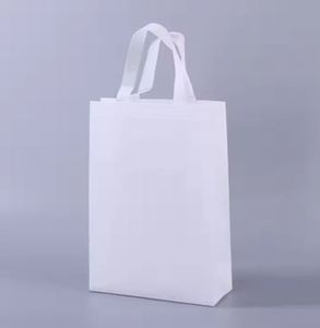 Bolsa de compras no tejida reutilizable con logotipo personalizado, bolsa de algodón tejido PP a prueba de polvo, bolsa plegable con cierre de cordón para promoción - Product Image 5
