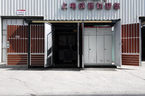 Ybw Thiết bị phân phối điện nhỏ gọn để quản lý năng lượng thông minh hiệu quả trong các trạm biến áp - Product Image 6