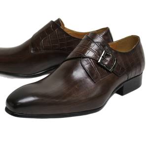 รองเท้าอ็อกซ์ฟอร์ดแบบนักบวชสำหรับผู้ชาย สำหรับงานสังคมและงานแต่งงาน - Product Image 5