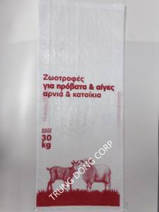 Sacs d'alimentation animale non enduits imprimés sur mesure avec gousset transparent ourlé PE de qualité alimentaire fabriqués au Vietnam - Product Image 2