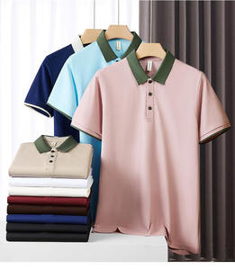 Polo en soie de glace d'été pour hommes, décontracté, à manches courtes, polyvalent, respirant, col rabattu - Product Image 3