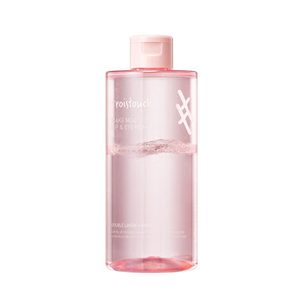 Démaquillant pour les lèvres et les yeux TROISTOUCH Mood, fabriqué en Corée, nettoyant visage - Product Image 3