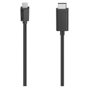 Cable Adaptador de Video Tipo C a DisplayPort de 1.5m, Negro 00200717 - Product Image 1