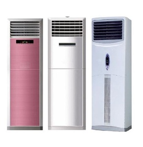Climatiseur sur pied 2 tonnes à compresseur rotatif, vente directe usine, économe en énergie - Product Image 6