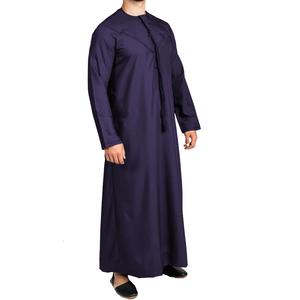 Al Dafah personnalisé hommes Thobes à manches longues mode arabe avec option de taille plus teinture violette personnalisé Tussle Thobe / Thawb - Product Image 3