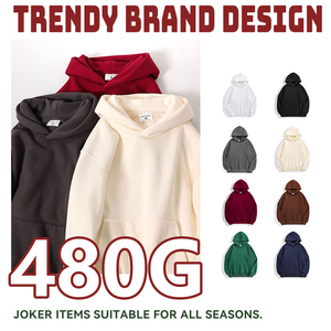 เสื้อฮู้ดผ้าฝ้ายโอเวอร์ไซส์ธรรมดา - Product Image 3