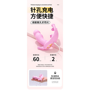 Control remoto vibrador para huevo con diseño de clip portátil, paquete de 100 unidades a granel - Product Image 3