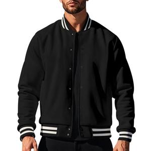 Veste universitaire de couleur unie de qualité supérieure pour hommes, uniforme de baseball ample à la mode, veste bombardier en toile imperméable et coupe-vent, veste décontractée - Product Image 4