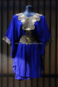 หญิงสาวที่ดูหลวมดี Kaftan กับงานลูกไม้ที่ด้านหน้า - Product Image 2