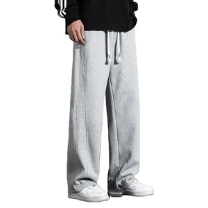 Pantalon long pour homme de grande taille, taille extra longue, coupe droite, taille élastique, pantalon décontracté, pantalon de survêtement, vêtements - Product Image 2