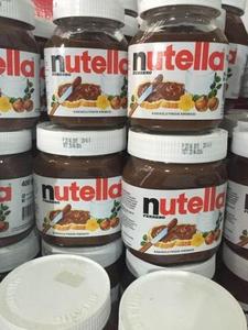 Pâte à tartiner au chocolat Nutella 1 kg, crème de noisettes et de cacao premium pour la pâtisserie, le petit-déjeuner, les desserts, goût onctueux et délicieux, en promotion - Product Image 3