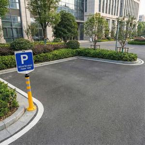 Juego de delimitadores amarillos de doble cara para aparcamiento de vehículos de visitantes, con accionamiento por cilindro hidráulico para elevadores de coches y guía de estacionamiento - Product Image 1