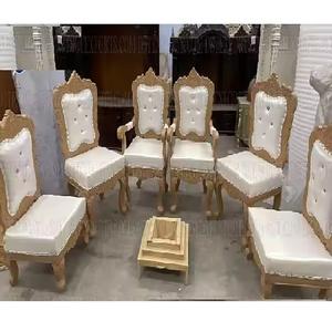 ผู้ผลิตเก้าอี้มันดาปสำหรับพิธีแต่งงานฮินดู เก้าอี้ไม้สำหรับงานแต่งงานอินเดียสำหรับพิธีวิธี พิธีเฟรา มันดาปในสหรัฐอเมริกา - Product Image 1