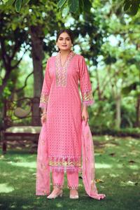 Vente en gros de Kurtis Chikankari tendance Maruti en coton de qualité supérieure Palazzo en coton pur pour le travail, vêtements de fête/mariage brodés en organza - Product Image 6