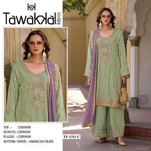 Seda de chinnon pesado con hilo múltiple y bordado Zari Fabricante de trajes Salwar de Surat a la tarifa más baja - Product Image 3